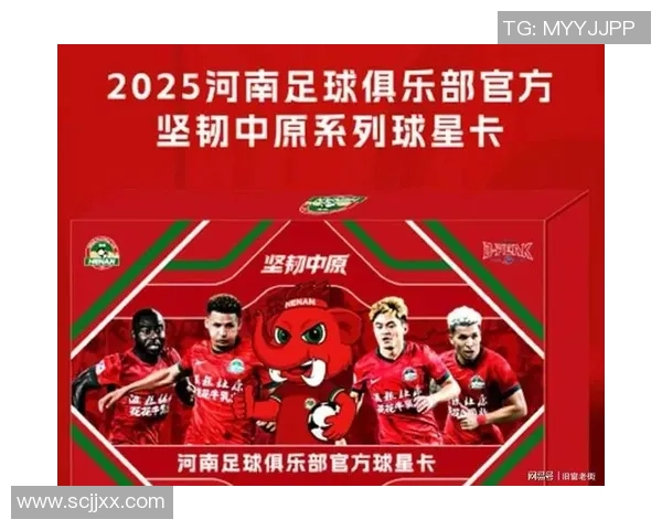 足球球星卡收藏市场分析与趋势研究及投资价值探讨